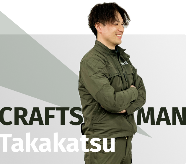 CRAFTSMAN Takakatsu のイメージ